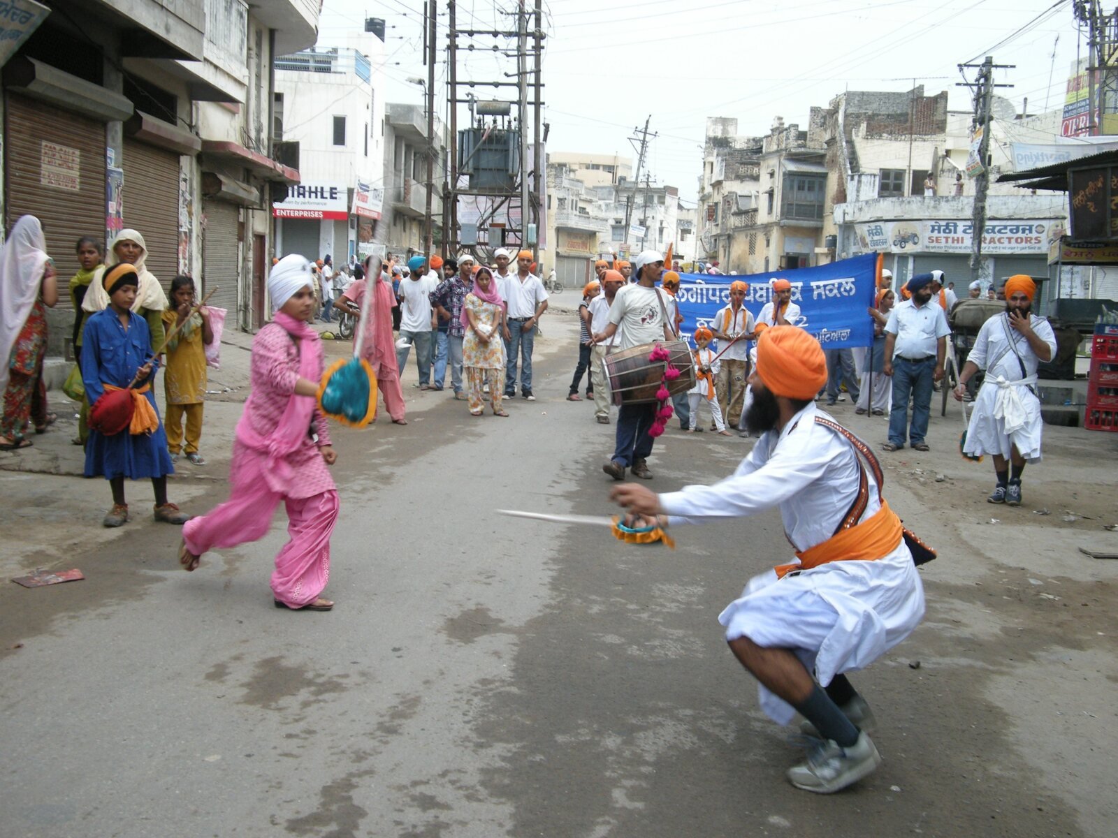 Sikh Martial Art Project (Gatka)